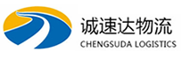 温州到临潭县物流公司